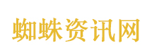 朕的皇后 你醒了